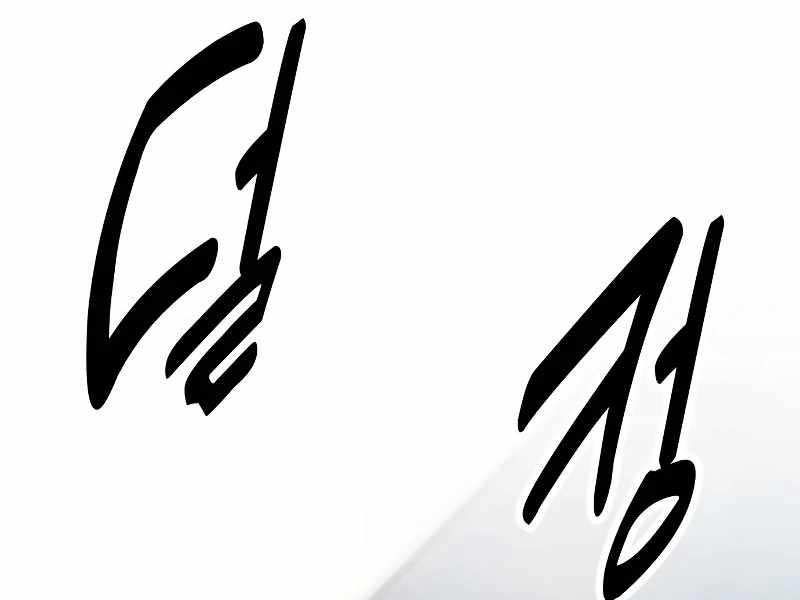 đọc truyện Hướng Dẫn Sinh Tồn Trong Học Viện Chương 12 ảnh 2 tại Giả Dược