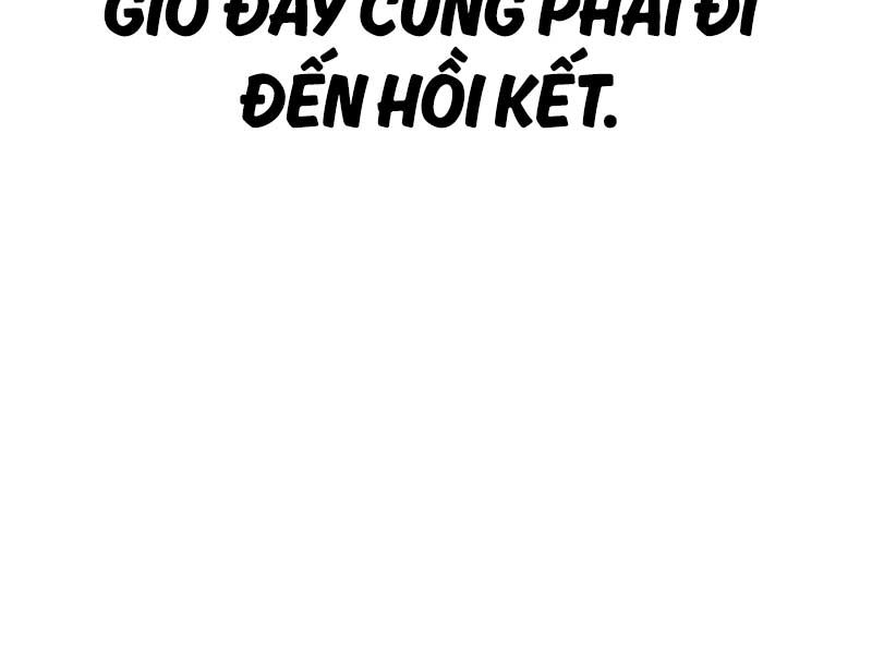 đọc truyện Hướng Dẫn Sinh Tồn Trong Học Viện Chương 14.5 ảnh 86 tại Giả Dược