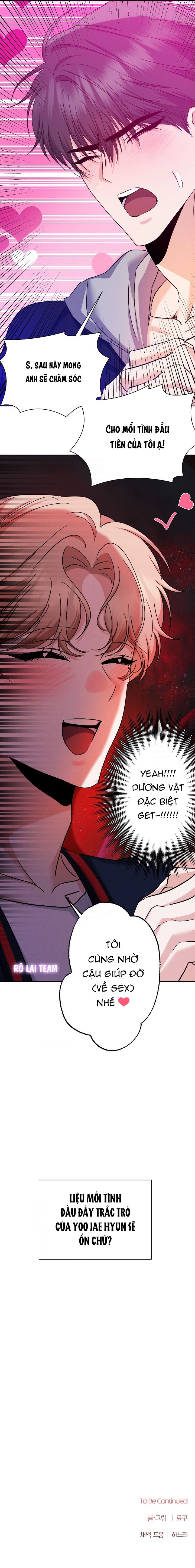 đọc truyện Hướng Dẫn Sử Dụng Ái Vật Chương 3 ảnh 12 tại Thiên Thai Truyện