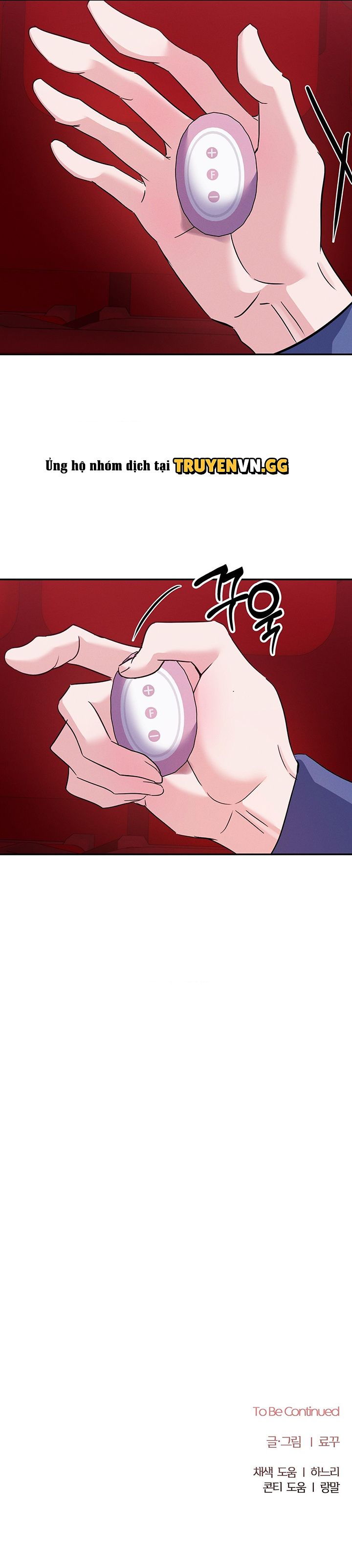 đọc truyện Hướng Dẫn Sử Dụng Ái Vật Chương 4 ảnh 12 tại Thiên Thai Truyện