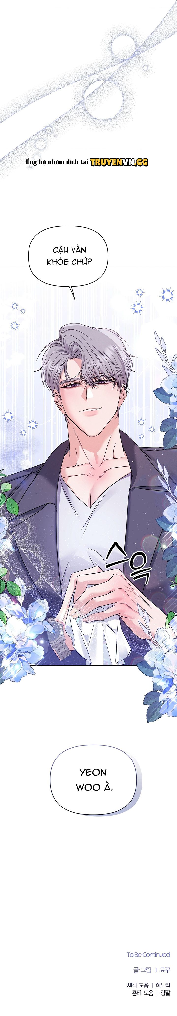 đọc truyện Hướng Dẫn Sử Dụng Ái Vật Chương 5 ảnh 11 tại Thiên Thai Truyện