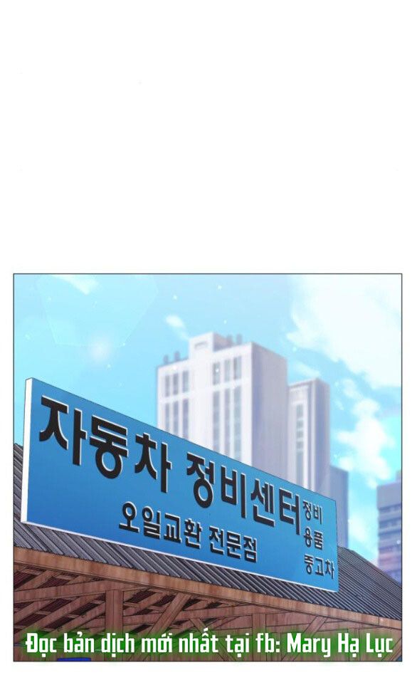 đọc truyện Hướng Dẫn Sử Dụng Mãnh Thú 2 Chương 8 ảnh 11 tại Giả Dược