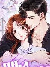 đọc truyện Hướng Dẫn Sử Dụng Mãnh Thú 2 Thiên Thai Truyện