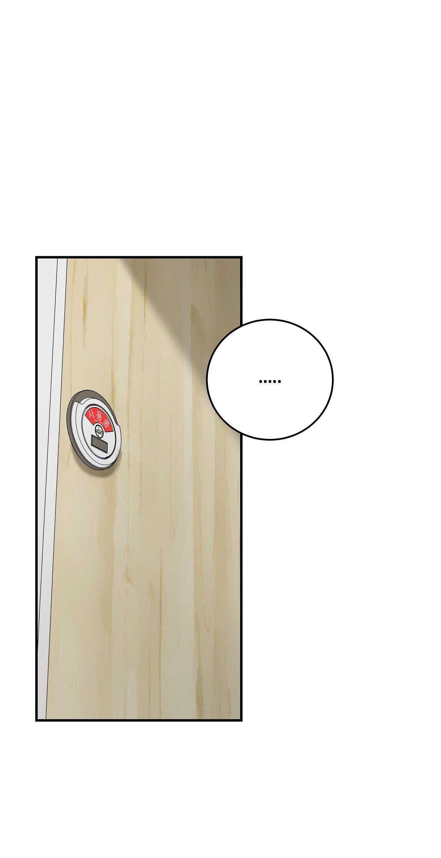 đọc truyện Hưởng Lợi Chương 38 ảnh 63 tại Giả Dược