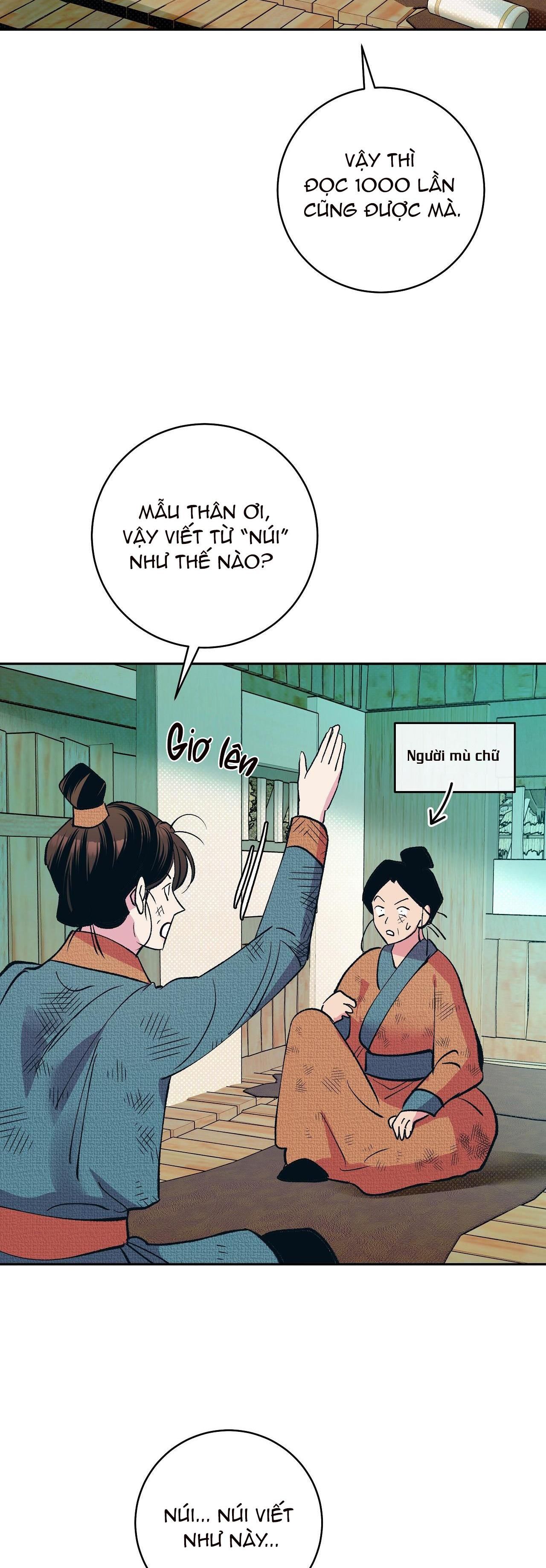 đọc truyện Hương Mộc Chương 1 ảnh 3 tại Thiên Thai Truyện