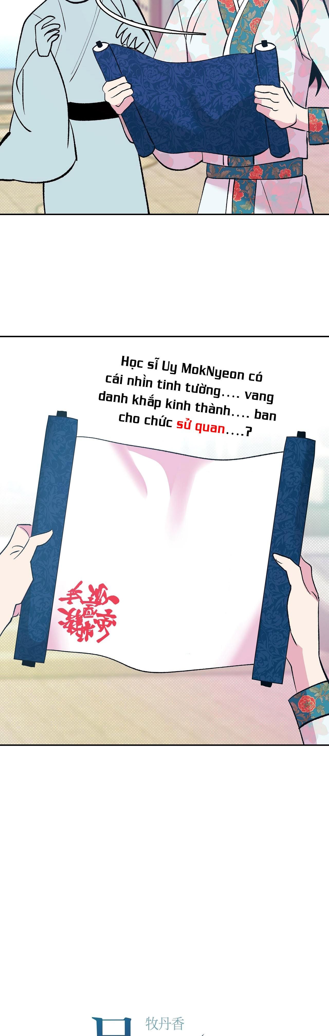 đọc truyện Hương Mộc Chương 19 ảnh 10 tại Thiên Thai Truyện