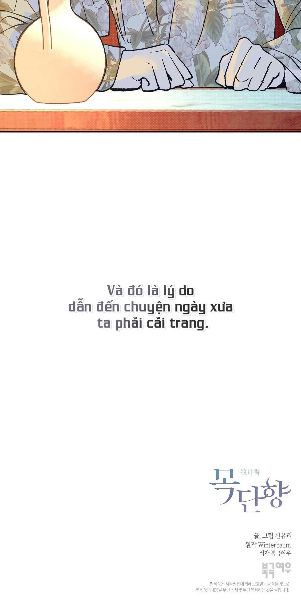 đọc truyện Hương Mộc Chương 5 ảnh 45 tại Thiên Thai Truyện