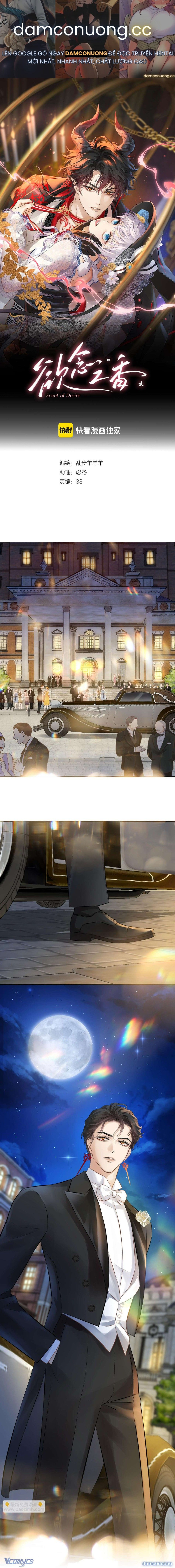 đọc truyện Hương Thơm Dục Vọng Chương 10 ảnh 2 tại Thiên Thai Truyện