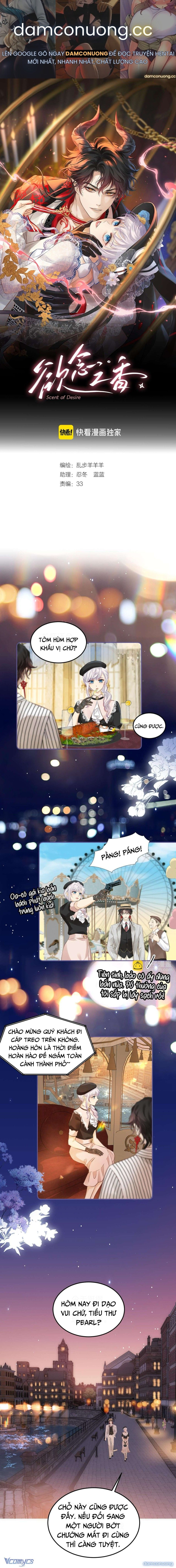 đọc truyện Hương Thơm Dục Vọng Chương 15 ảnh 2 tại Thiên Thai Truyện