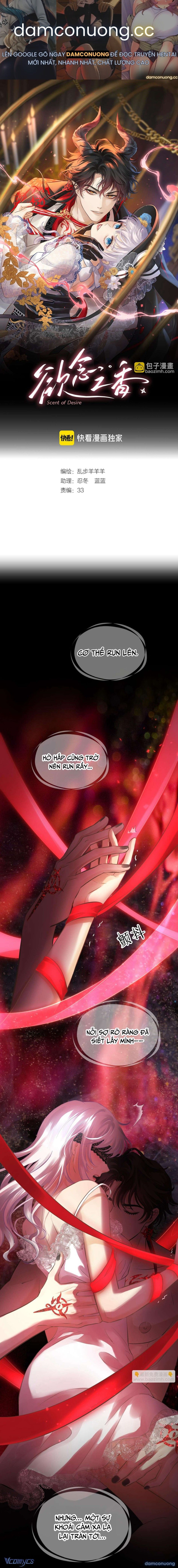 đọc truyện Hương Thơm Dục Vọng Chương 16 ảnh 2 tại Thiên Thai Truyện