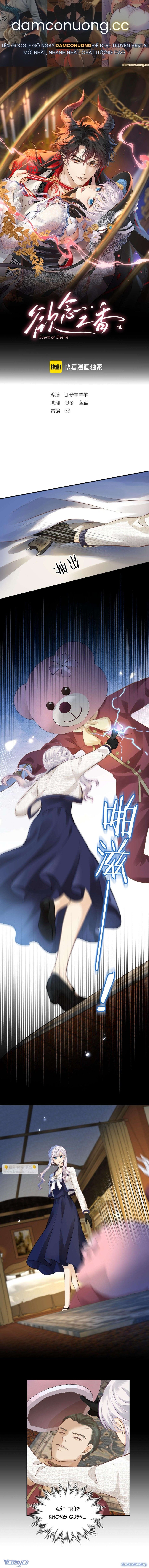 đọc truyện Hương Thơm Dục Vọng Chương 20 ảnh 2 tại Thiên Thai Truyện