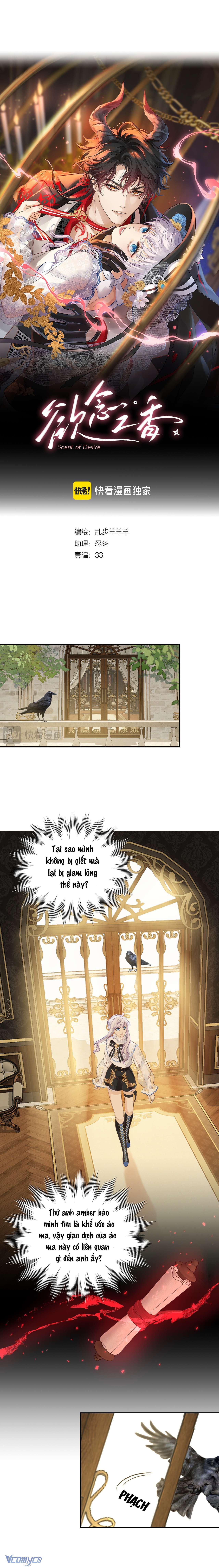 đọc truyện Hương Thơm Dục Vọng Chương 3 ảnh 3 tại Thiên Thai Truyện