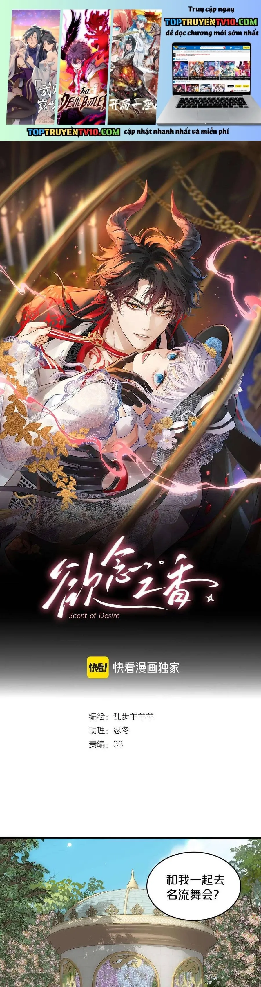 đọc truyện Hương Thơm Dục Vọng Chương 7 ảnh 3 tại Thiên Thai Truyện