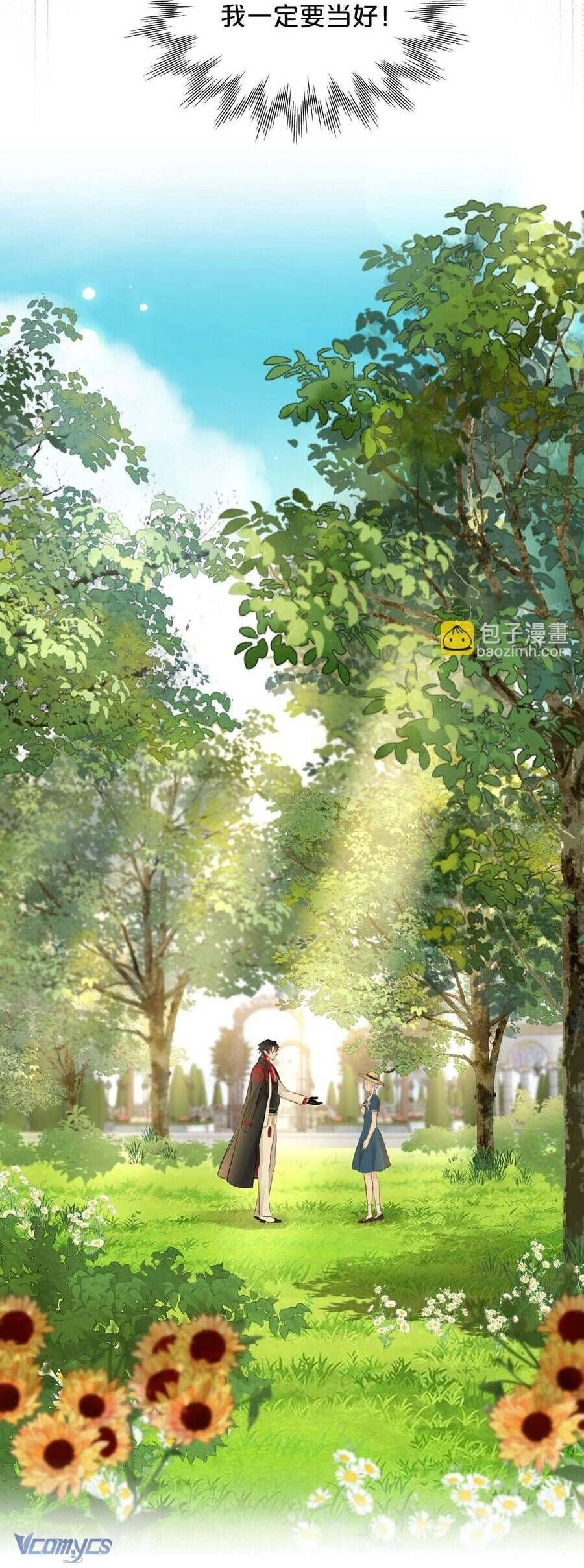 đọc truyện Hương Thơm Dục Vọng Chương 7 ảnh 27 tại Thiên Thai Truyện