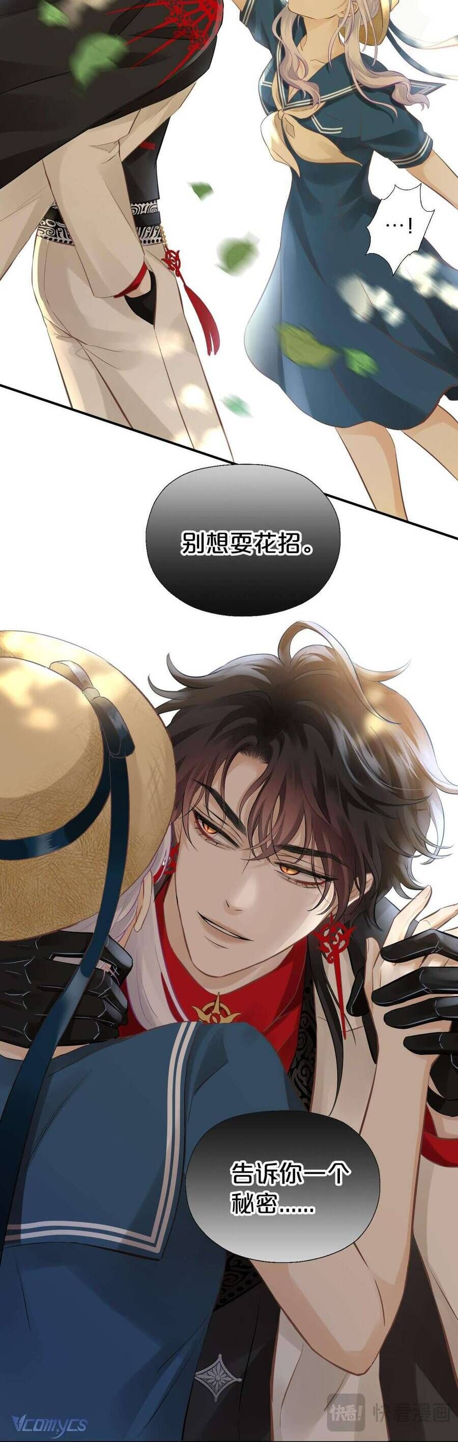 đọc truyện Hương Thơm Dục Vọng Chương 7 ảnh 29 tại Thiên Thai Truyện