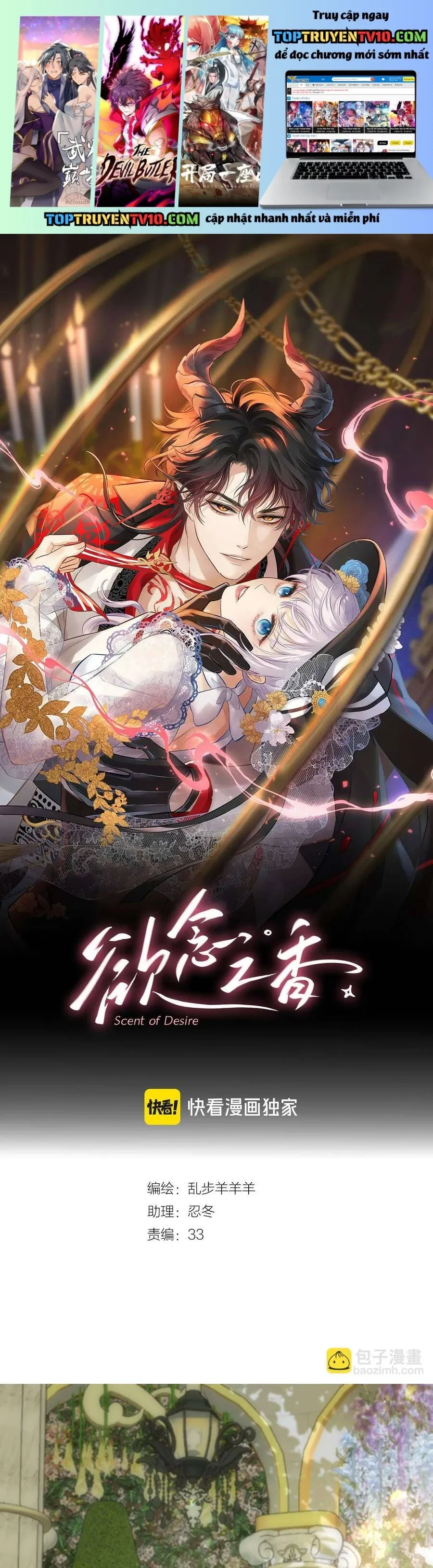 đọc truyện Hương Thơm Dục Vọng Chương 8 ảnh 3 tại Thiên Thai Truyện