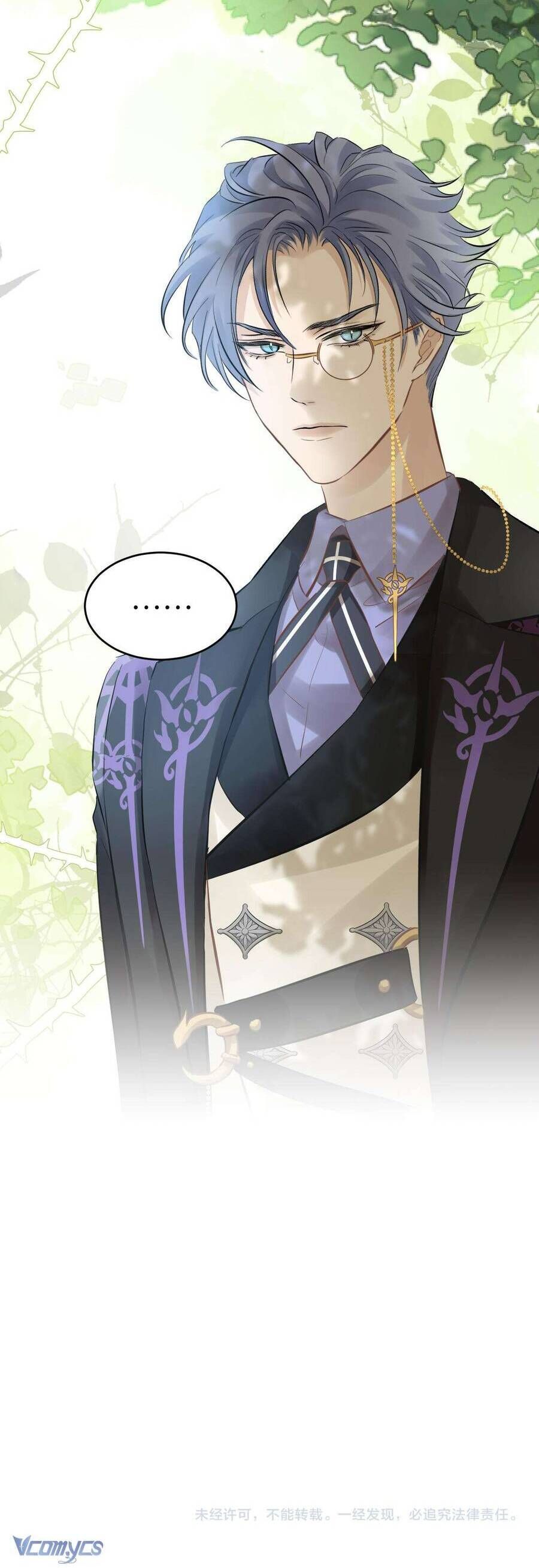 đọc truyện Hương Thơm Dục Vọng Chương 8 ảnh 33 tại Thiên Thai Truyện