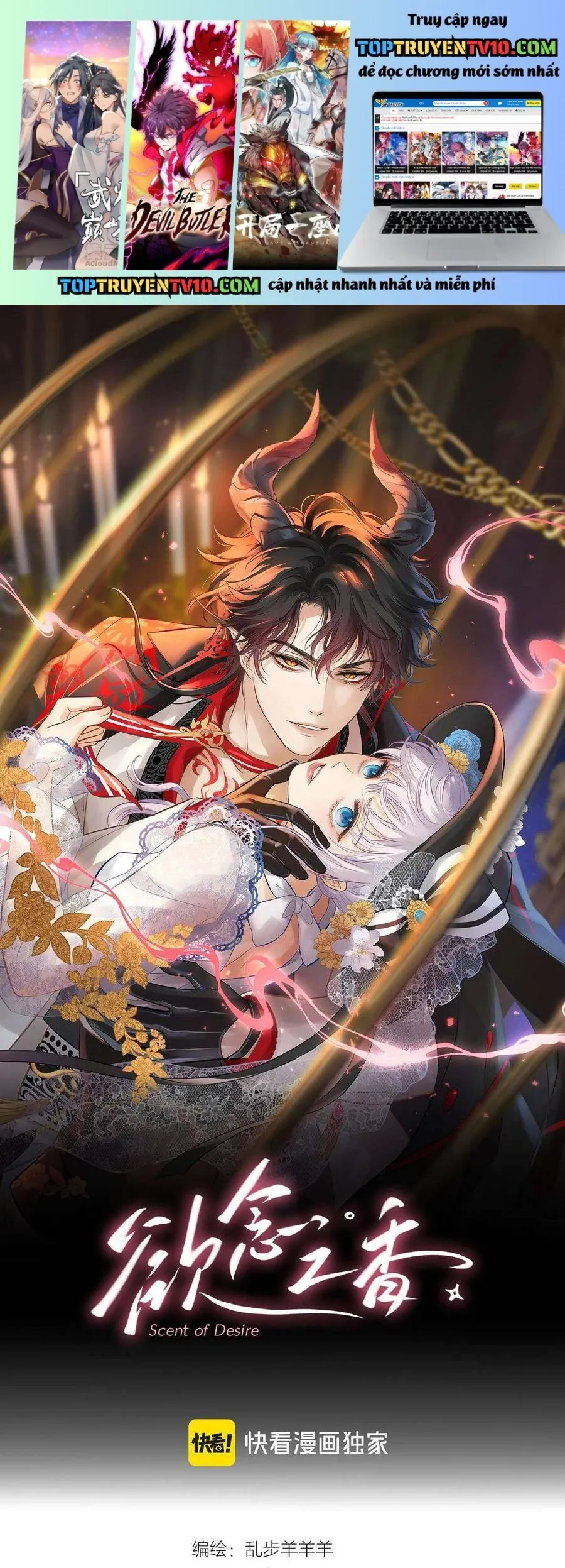 đọc truyện Hương Thơm Dục Vọng Chương 9 ảnh 3 tại Thiên Thai Truyện