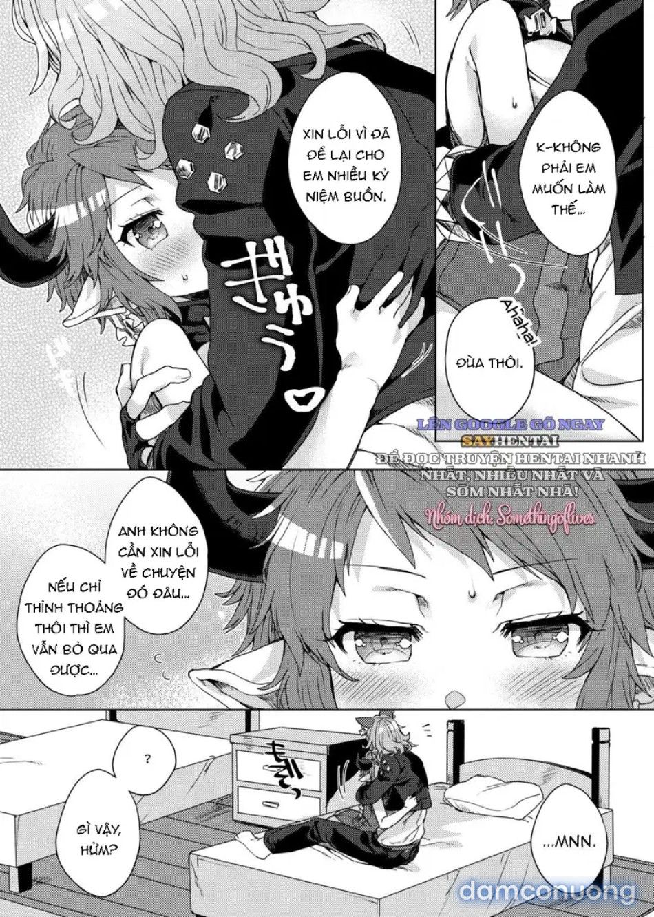 đọc truyện Hương Thơm Ngọt Ngào, Nuông Chiều Lan Tỏa Chương 1 ảnh 7 tại Thiên Thai Truyện