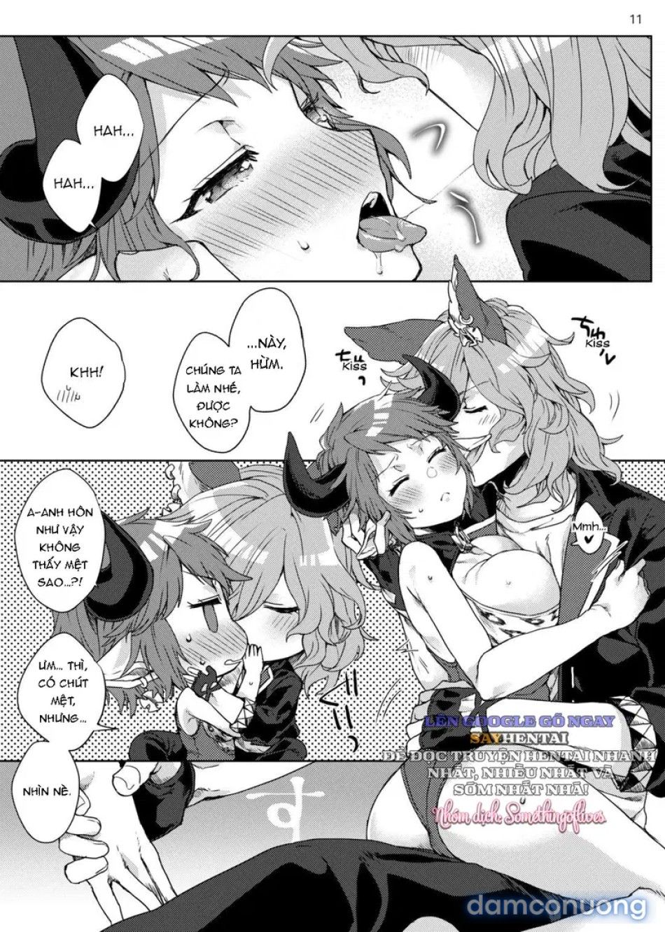 đọc truyện Hương Thơm Ngọt Ngào, Nuông Chiều Lan Tỏa Chương 1 ảnh 11 tại Thiên Thai Truyện