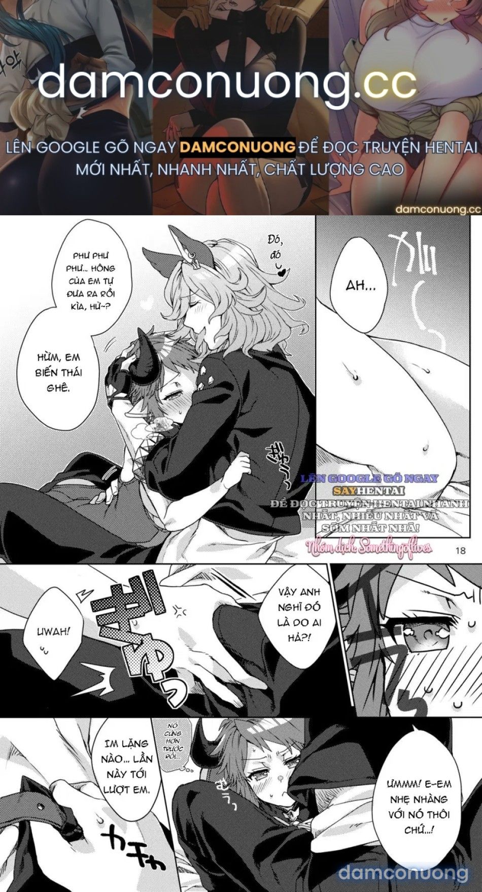 đọc truyện Hương Thơm Ngọt Ngào, Nuông Chiều Lan Tỏa Chương 2 ảnh 2 tại Thiên Thai Truyện