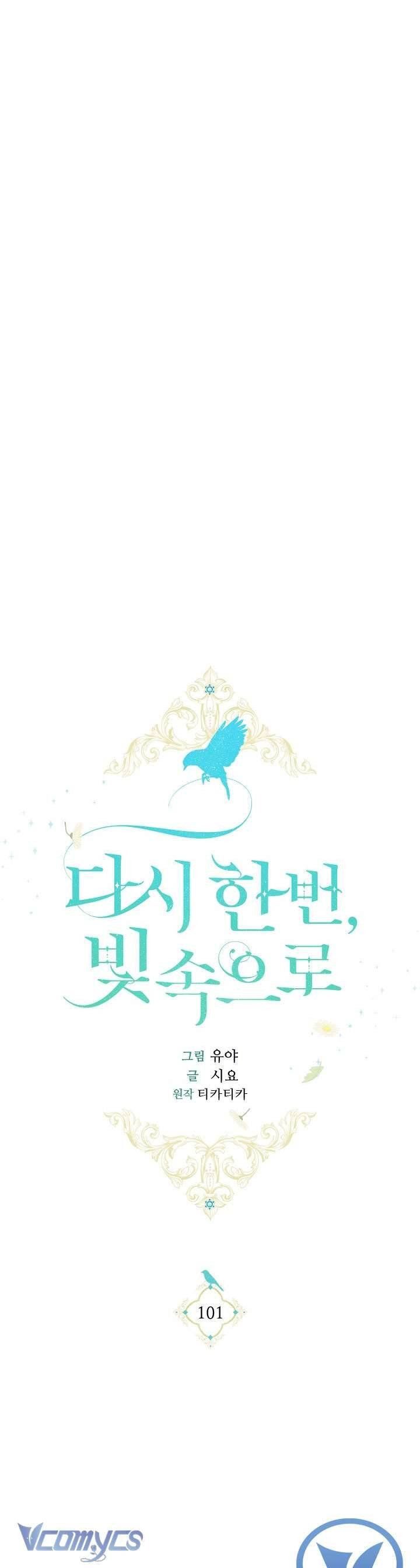 đọc truyện Hướng Về Ánh Dương Lần Nữa Chương 101 ảnh 28 tại Thiên Thai Truyện