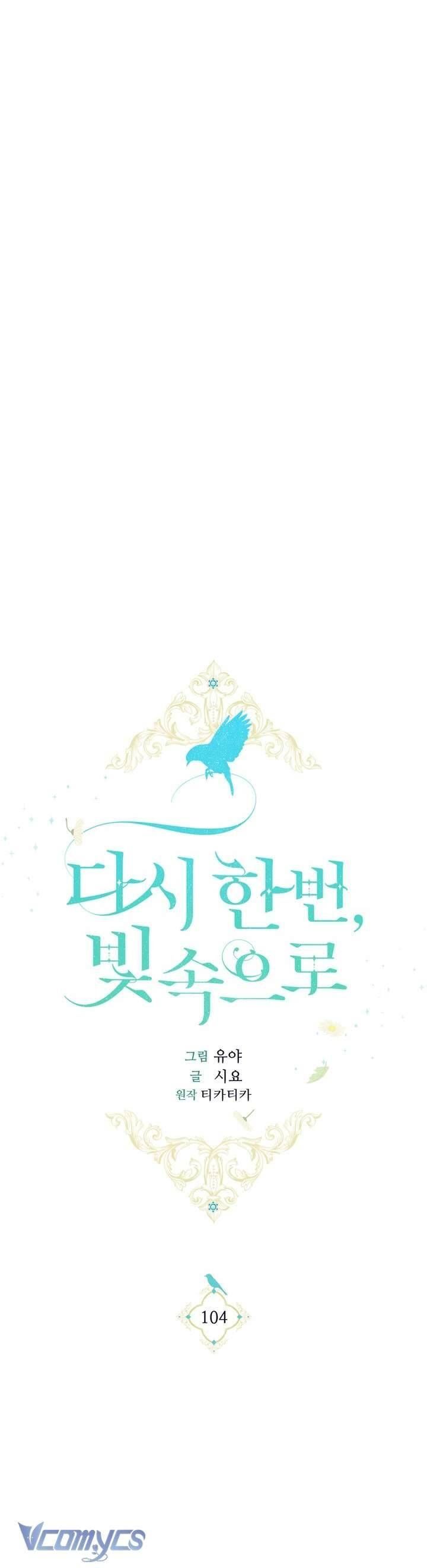 đọc truyện Hướng Về Ánh Dương Lần Nữa Chương 104 ảnh 17 tại Thiên Thai Truyện