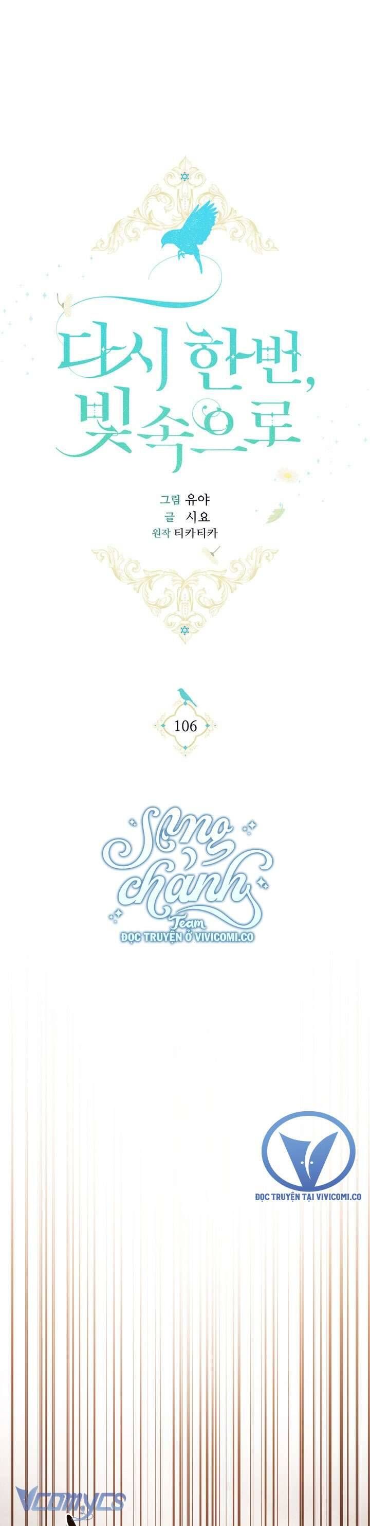 đọc truyện Hướng Về Ánh Dương Lần Nữa Chương 106 ảnh 4 tại Thiên Thai Truyện