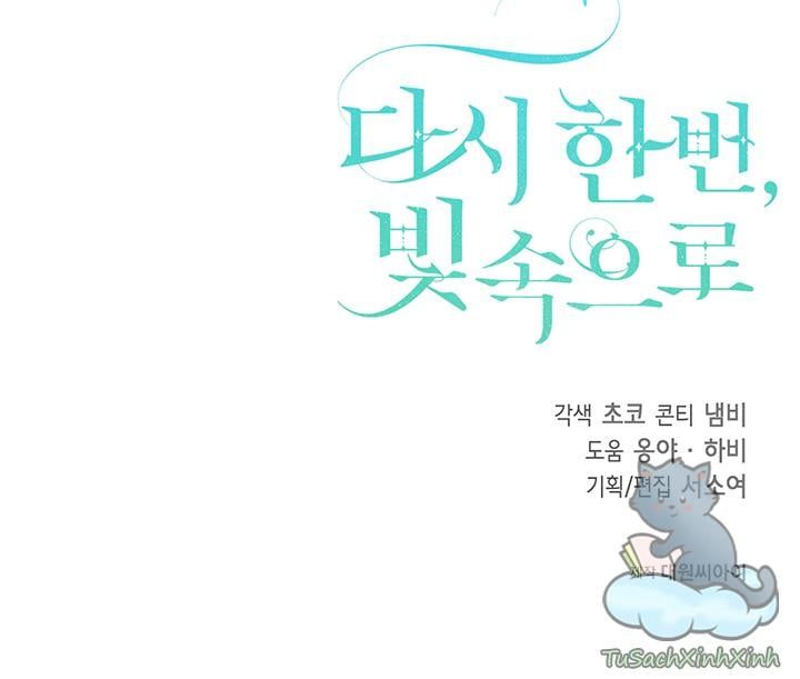 đọc truyện Hướng Về Ánh Dương Lần Nữa Chương 13.5 ảnh 54 tại Thiên Thai Truyện