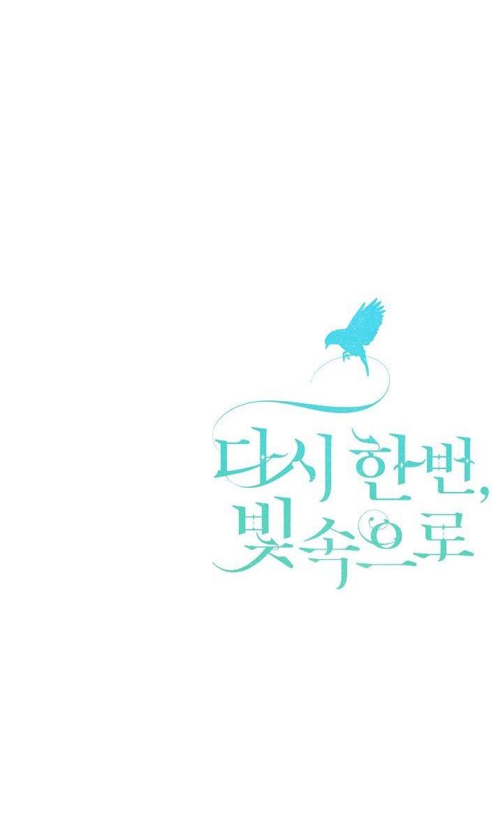 đọc truyện Hướng Về Ánh Dương Lần Nữa Chương 23.2 ảnh 39 tại Thiên Thai Truyện