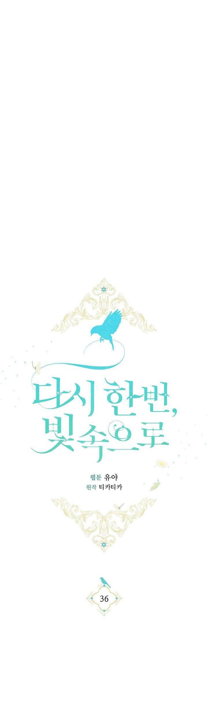 đọc truyện Hướng Về Ánh Dương Lần Nữa Chương 36 ảnh 19 tại Thiên Thai Truyện