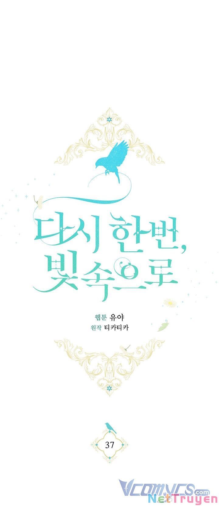 đọc truyện Hướng Về Ánh Dương Lần Nữa Chương 37 ảnh 16 tại Thiên Thai Truyện