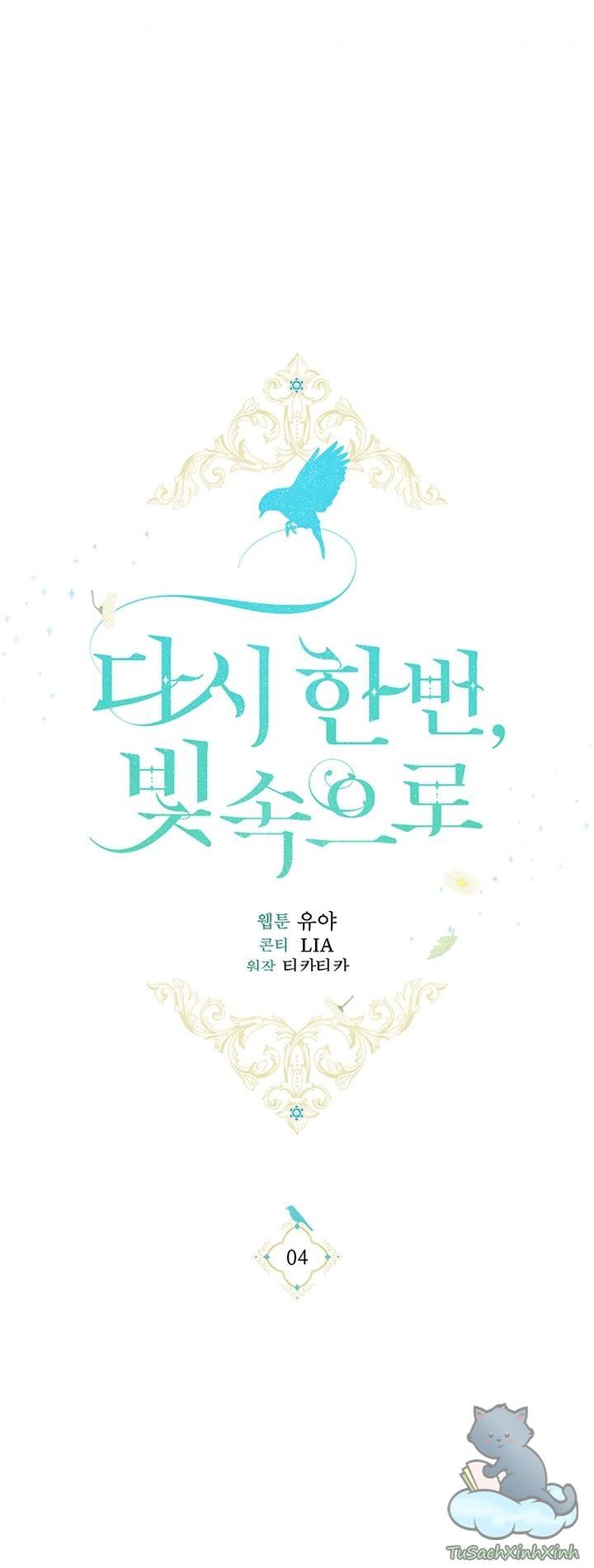 đọc truyện Hướng Về Ánh Dương Lần Nữa Chương 4 ảnh 7 tại Thiên Thai Truyện