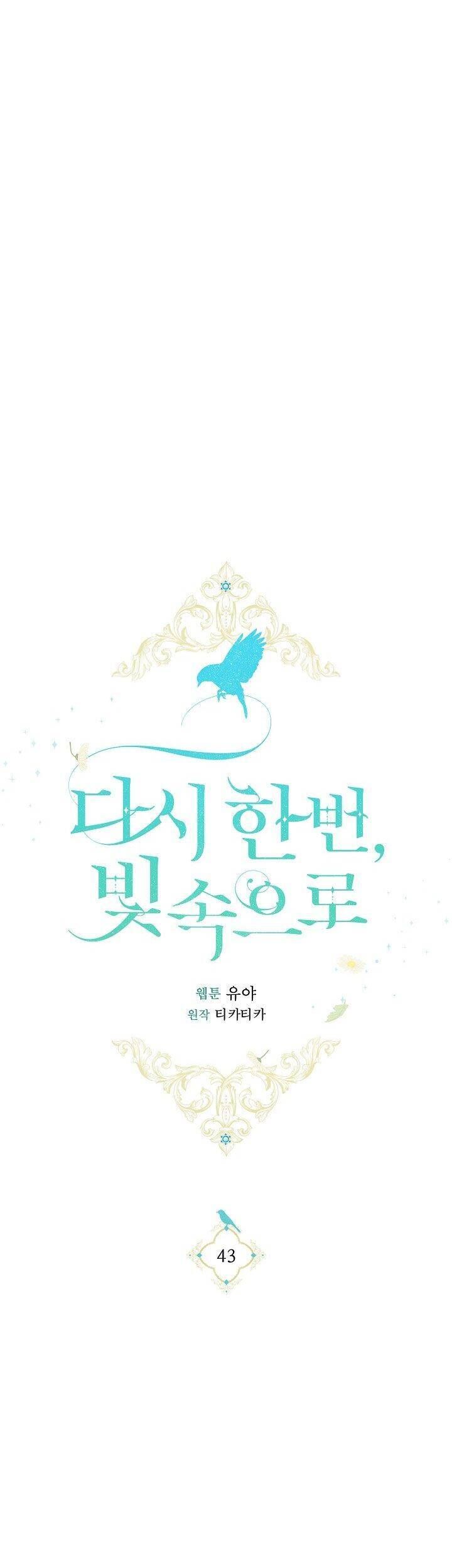 đọc truyện Hướng Về Ánh Dương Lần Nữa Chương 43 ảnh 34 tại Thiên Thai Truyện