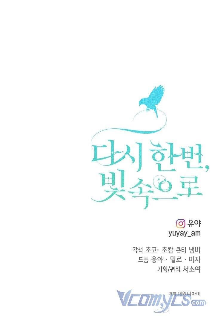 đọc truyện Hướng Về Ánh Dương Lần Nữa Chương 43 ảnh 72 tại Thiên Thai Truyện