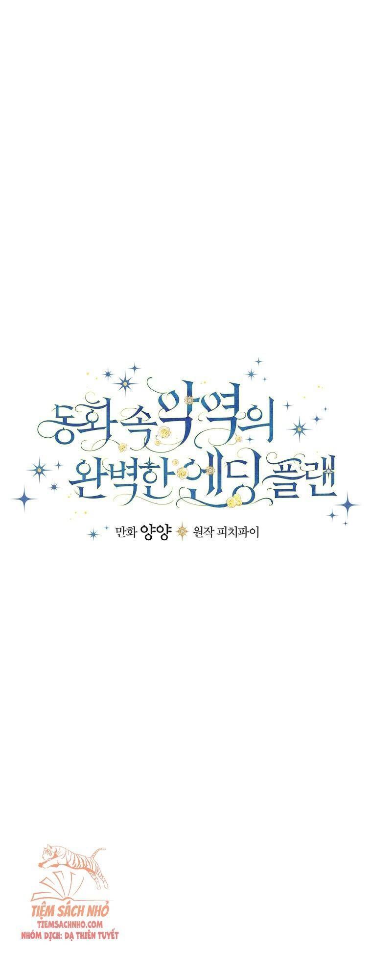 đọc truyện Hướng Về Ánh Dương Lần Nữa Chương 45 ảnh 6 tại Thiên Thai Truyện