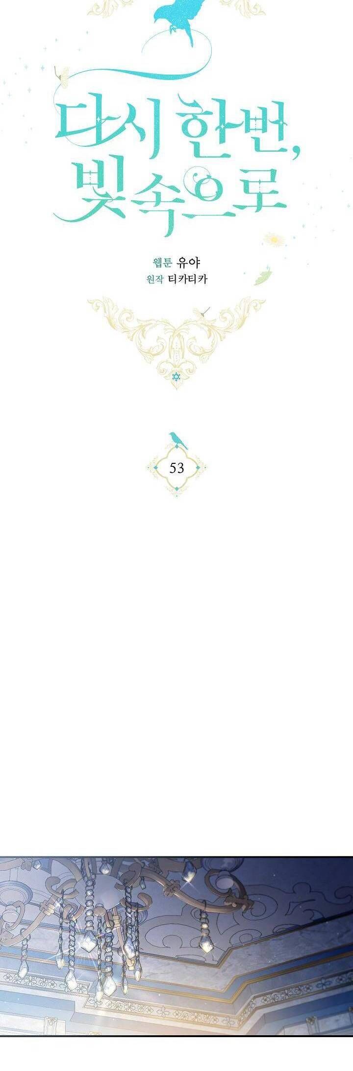 đọc truyện Hướng Về Ánh Dương Lần Nữa Chương 53 ảnh 32 tại Thiên Thai Truyện