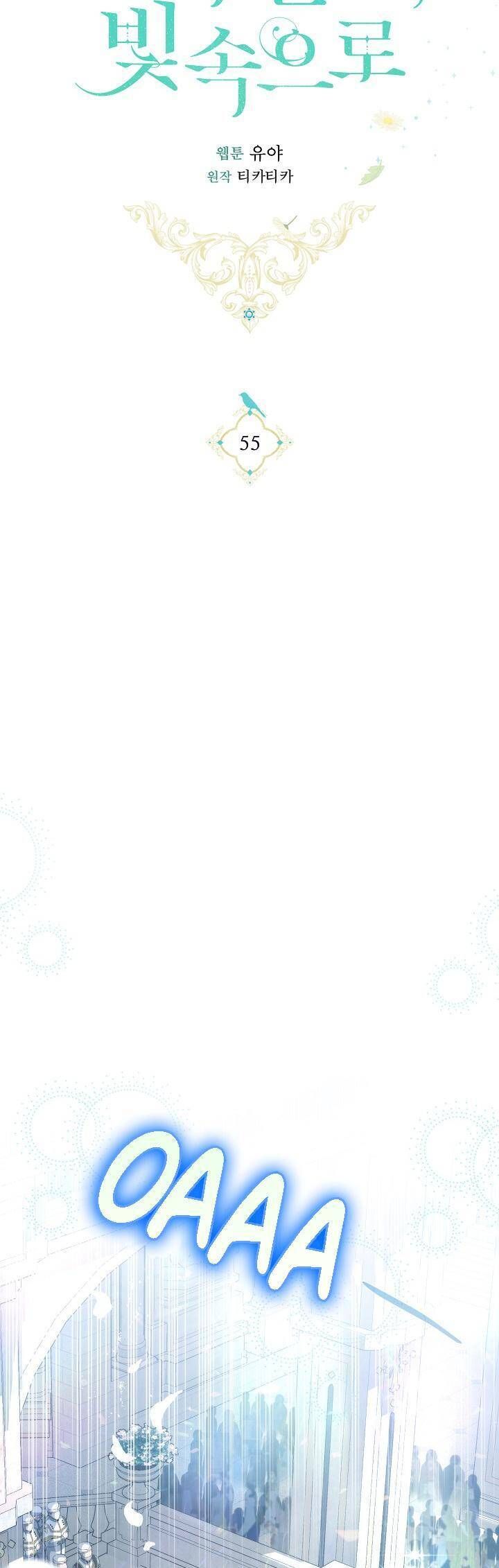 đọc truyện Hướng Về Ánh Dương Lần Nữa Chương 55 ảnh 22 tại Thiên Thai Truyện