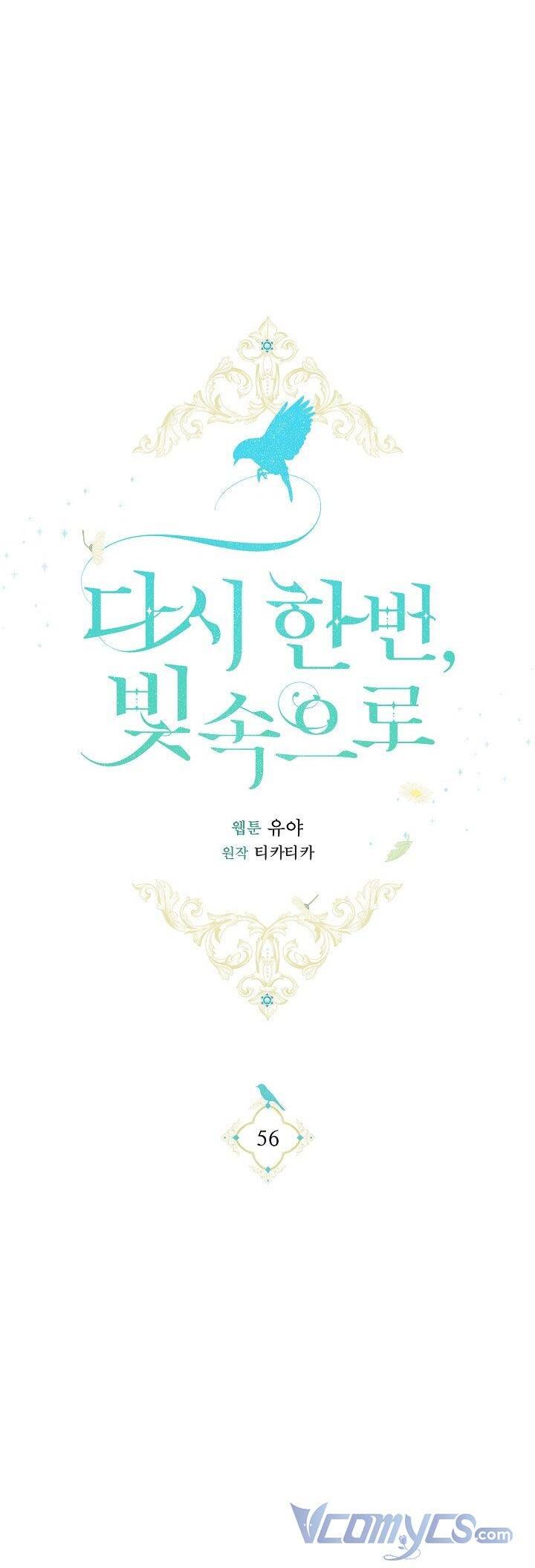 đọc truyện Hướng Về Ánh Dương Lần Nữa Chương 56 ảnh 41 tại Thiên Thai Truyện