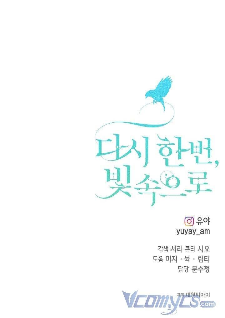 đọc truyện Hướng Về Ánh Dương Lần Nữa Chương 56 ảnh 73 tại Thiên Thai Truyện