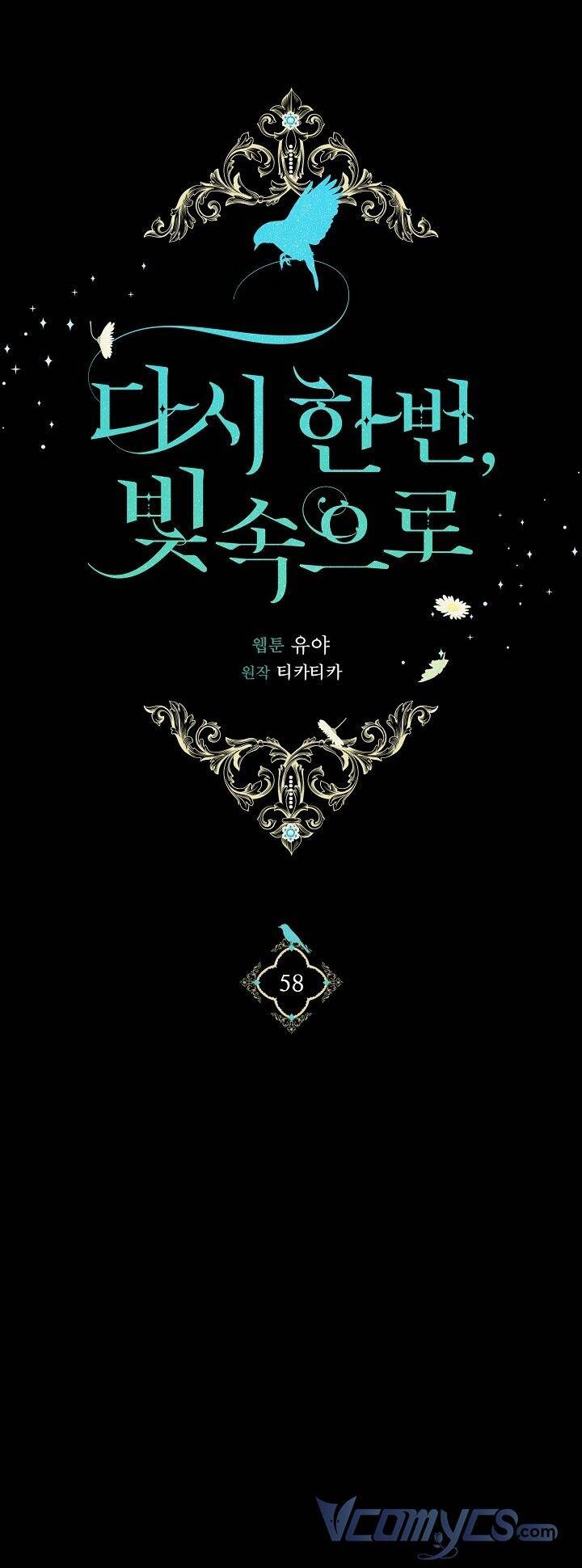 đọc truyện Hướng Về Ánh Dương Lần Nữa Chương 58 ảnh 10 tại Thiên Thai Truyện