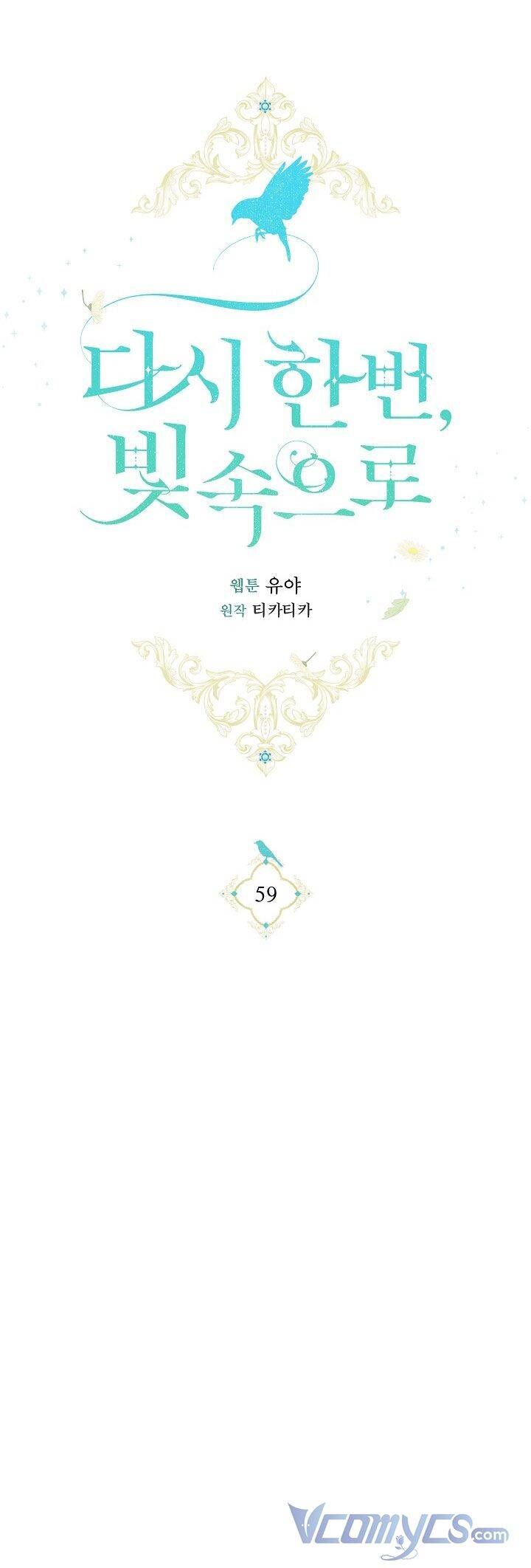 đọc truyện Hướng Về Ánh Dương Lần Nữa Chương 59 ảnh 37 tại Thiên Thai Truyện