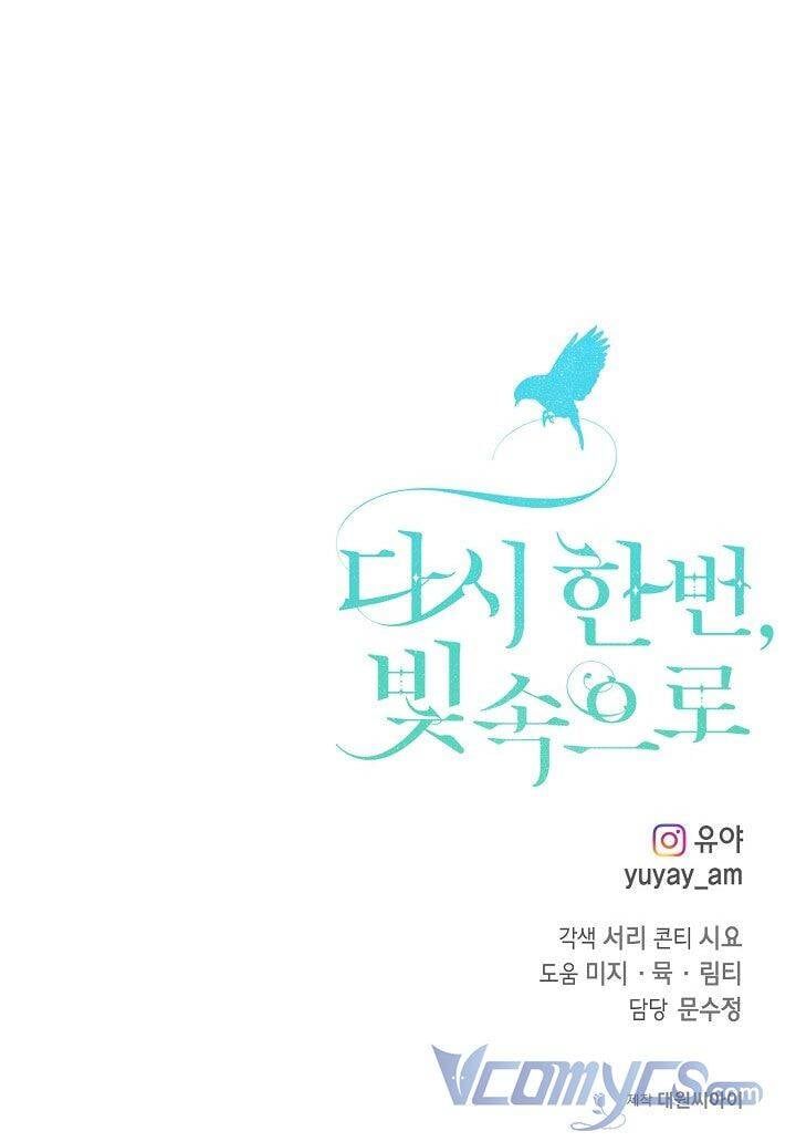 đọc truyện Hướng Về Ánh Dương Lần Nữa Chương 59 ảnh 71 tại Thiên Thai Truyện