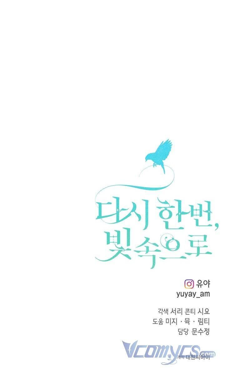 đọc truyện Hướng Về Ánh Dương Lần Nữa Chương 60 ảnh 66 tại Thiên Thai Truyện