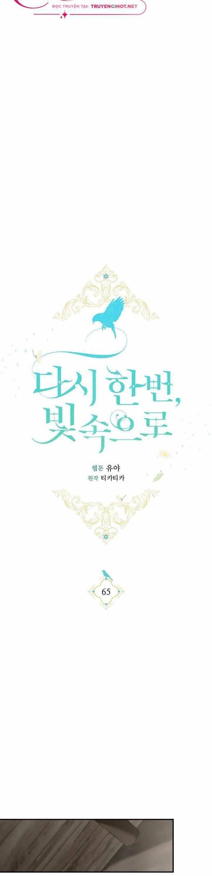 đọc truyện Hướng Về Ánh Dương Lần Nữa Chương 65 ảnh 6 tại Thiên Thai Truyện