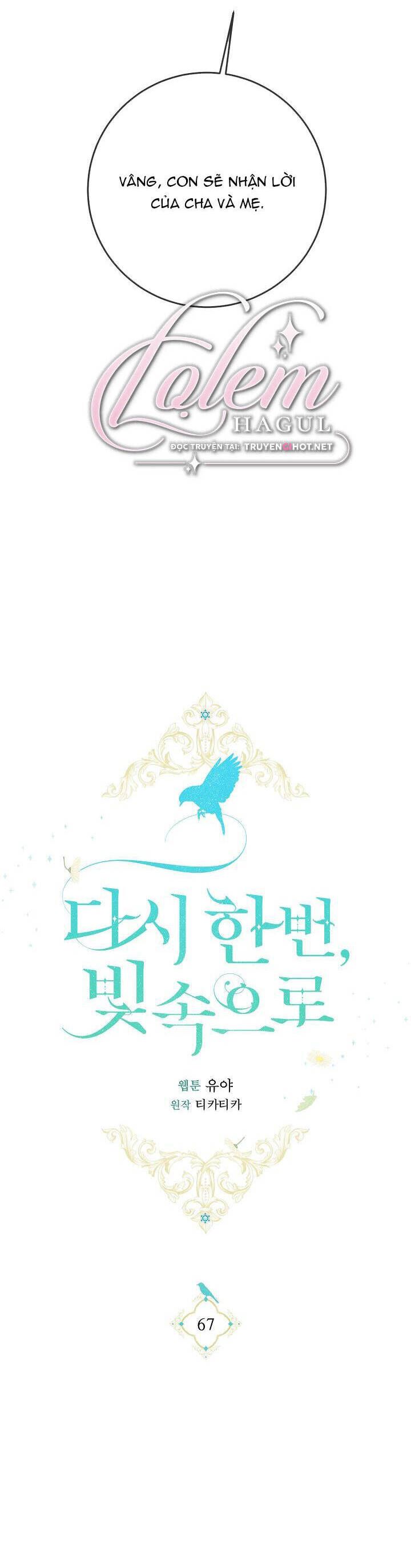 đọc truyện Hướng Về Ánh Dương Lần Nữa Chương 67 ảnh 16 tại Thiên Thai Truyện