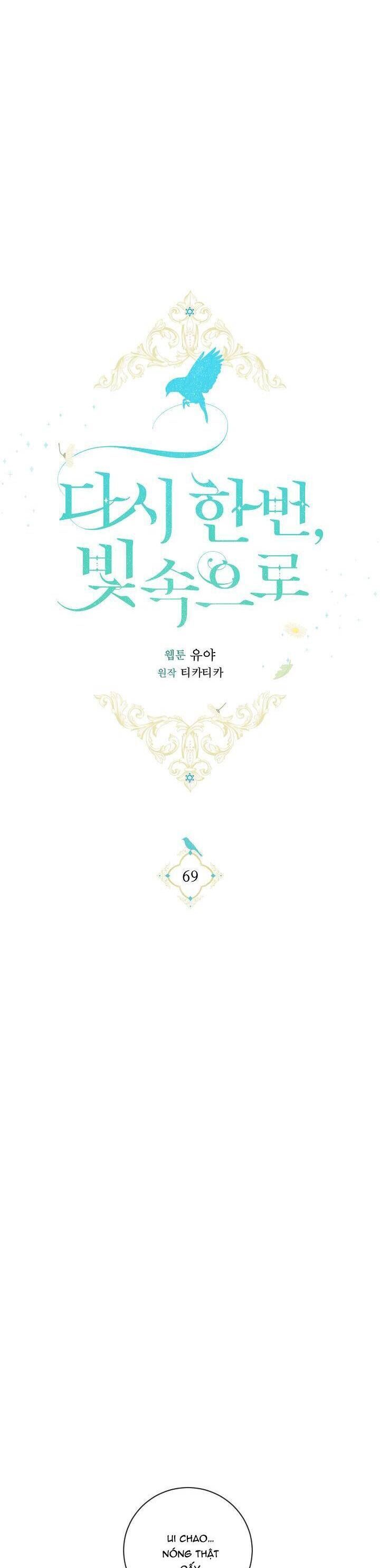 đọc truyện Hướng Về Ánh Dương Lần Nữa Chương 69 ảnh 9 tại Thiên Thai Truyện