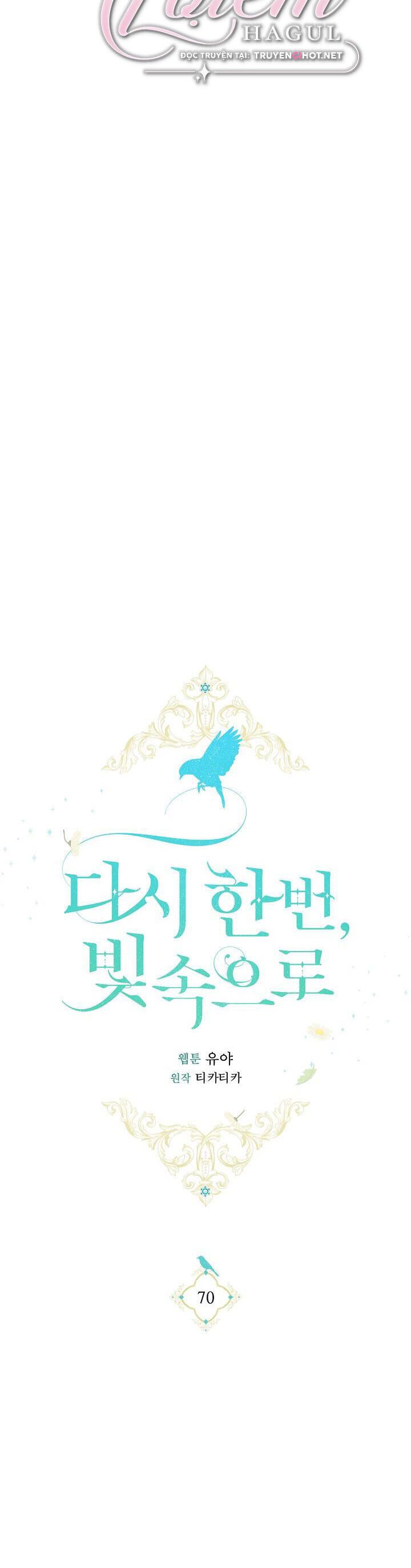 đọc truyện Hướng Về Ánh Dương Lần Nữa Chương 70 ảnh 17 tại Thiên Thai Truyện