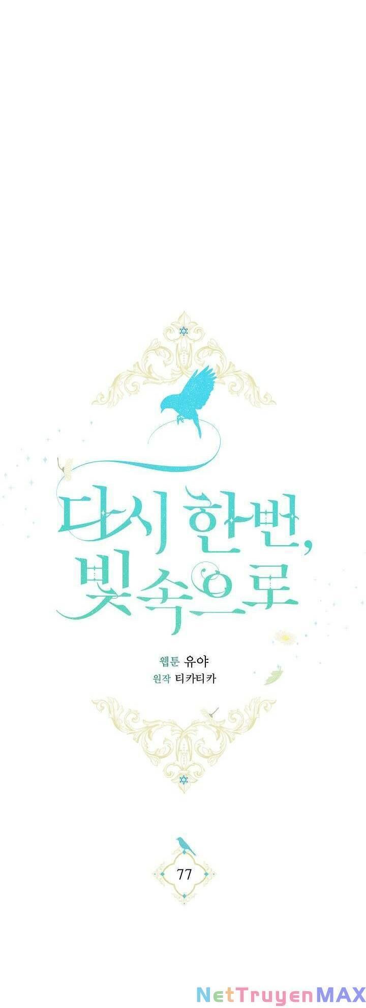 đọc truyện Hướng Về Ánh Dương Lần Nữa Chương 77 ảnh 24 tại Thiên Thai Truyện