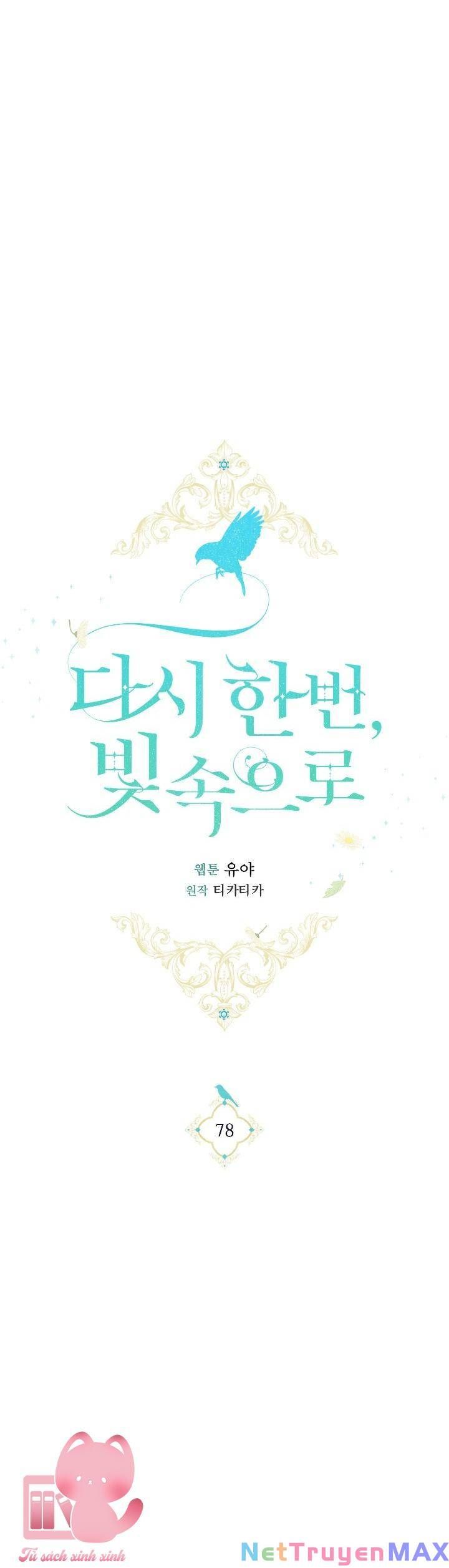 đọc truyện Hướng Về Ánh Dương Lần Nữa Chương 78 ảnh 5 tại Thiên Thai Truyện